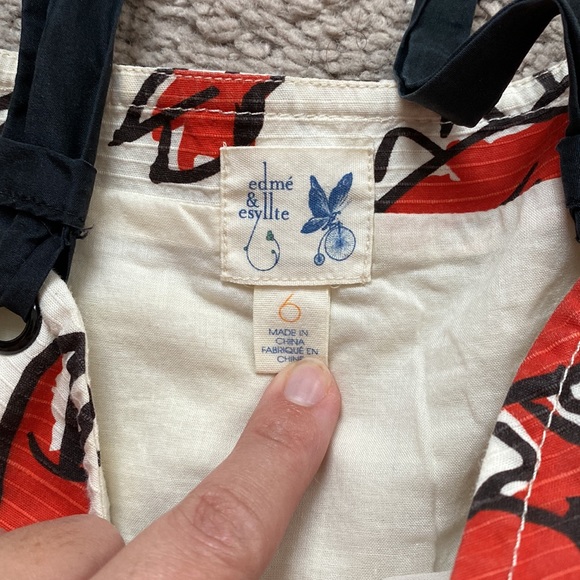 Anthropologie cotton lobster dress with pockets - Picture 5 of 10